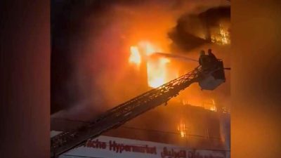 Irak'ta bir alışveriş merkezinde çıkan yangında en az 61 kişi