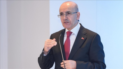 Enflasyon Beklentisinde 43 Ayın En Düşük Seviyesi: Şimşek’ten Umut Veren Paylaşım Türkiye Cumhuriyet Merkez Bankası, "Sektörel Enflasyon Beklentisi" anketinin sonuçlarını kamuoyuyla